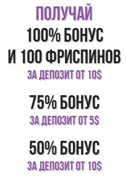 Регистрация через соцсети в Booi Casino